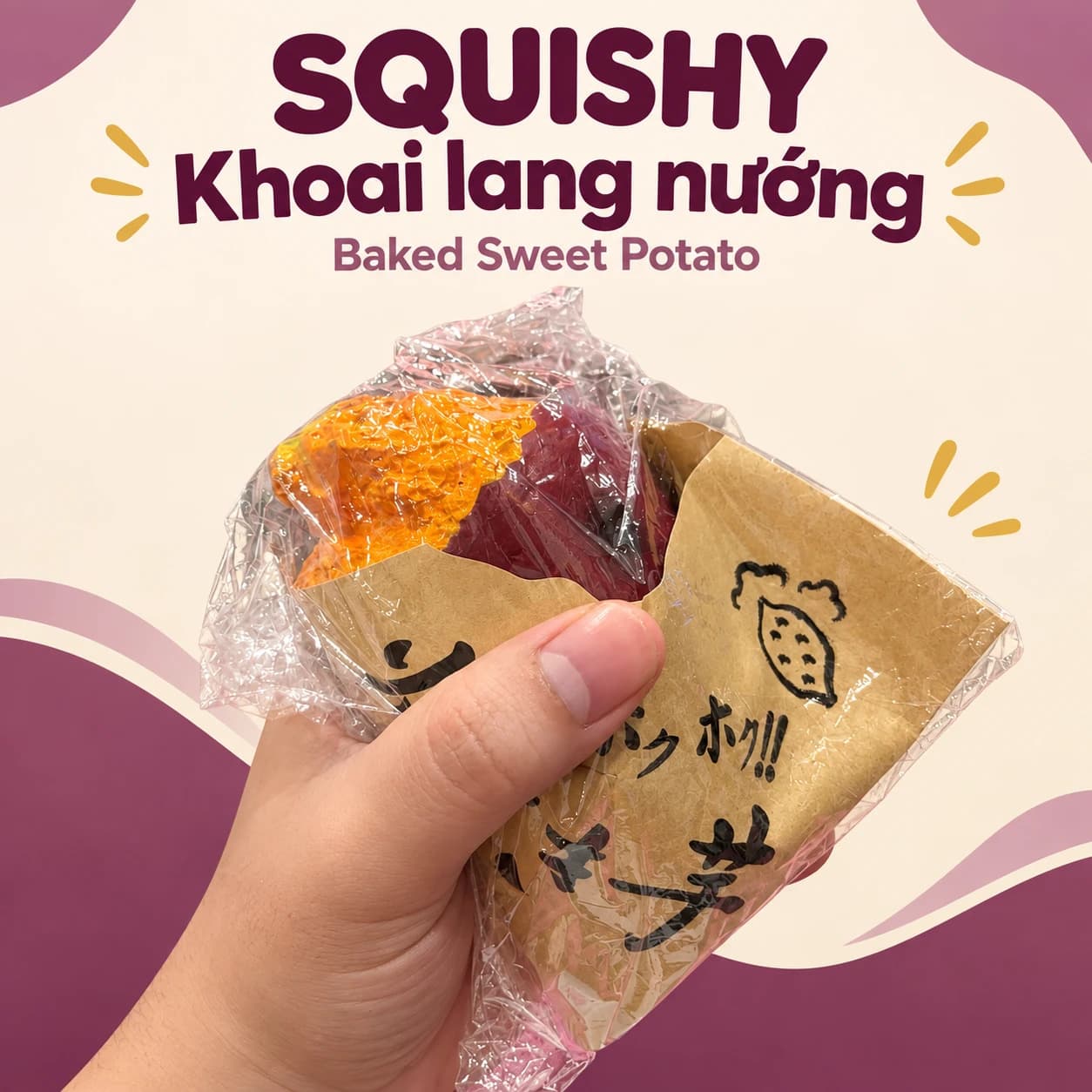 Baked Sweet Potato Squishy – Đồ chơi bóp hình khoai lang nướng