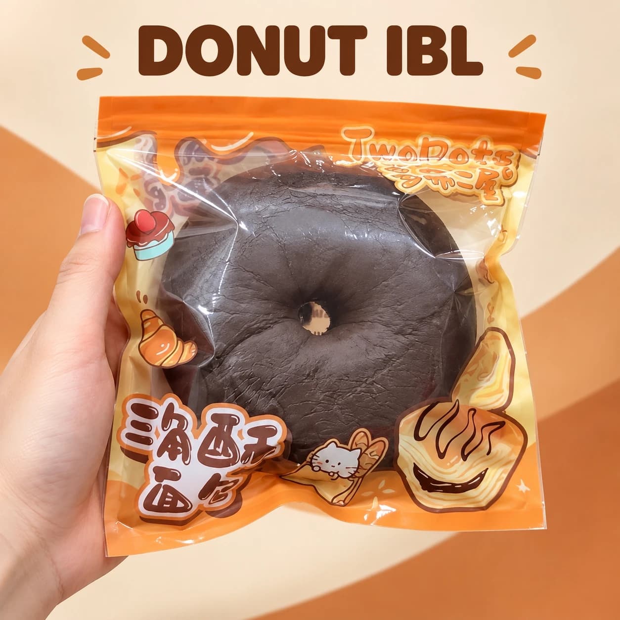 Squishy Donut ibl