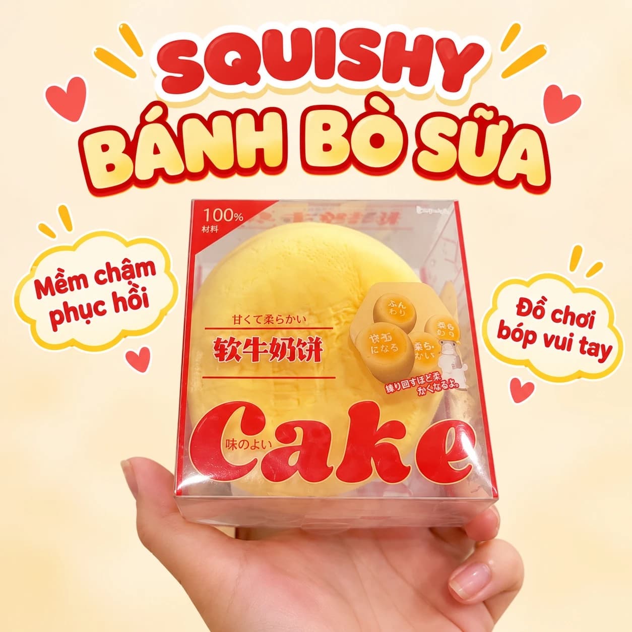 Squishy Bánh Bò Sữa Molten Soft Milk Cake Hachimi/Mido