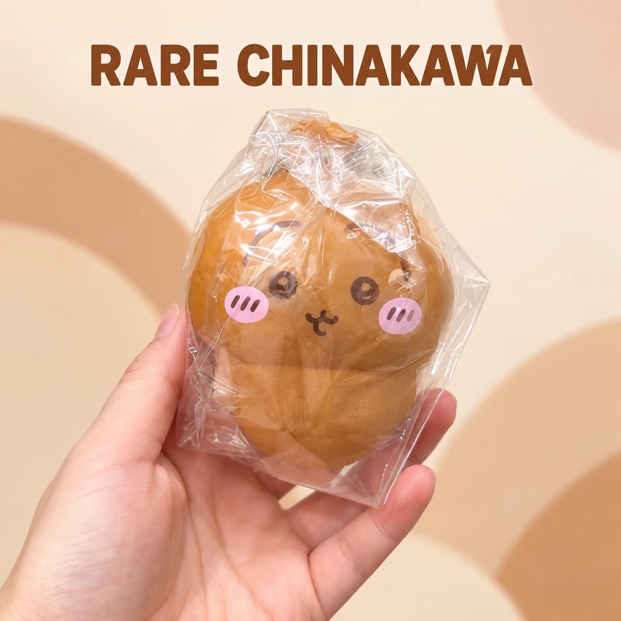 Squishy Rare chinakawa