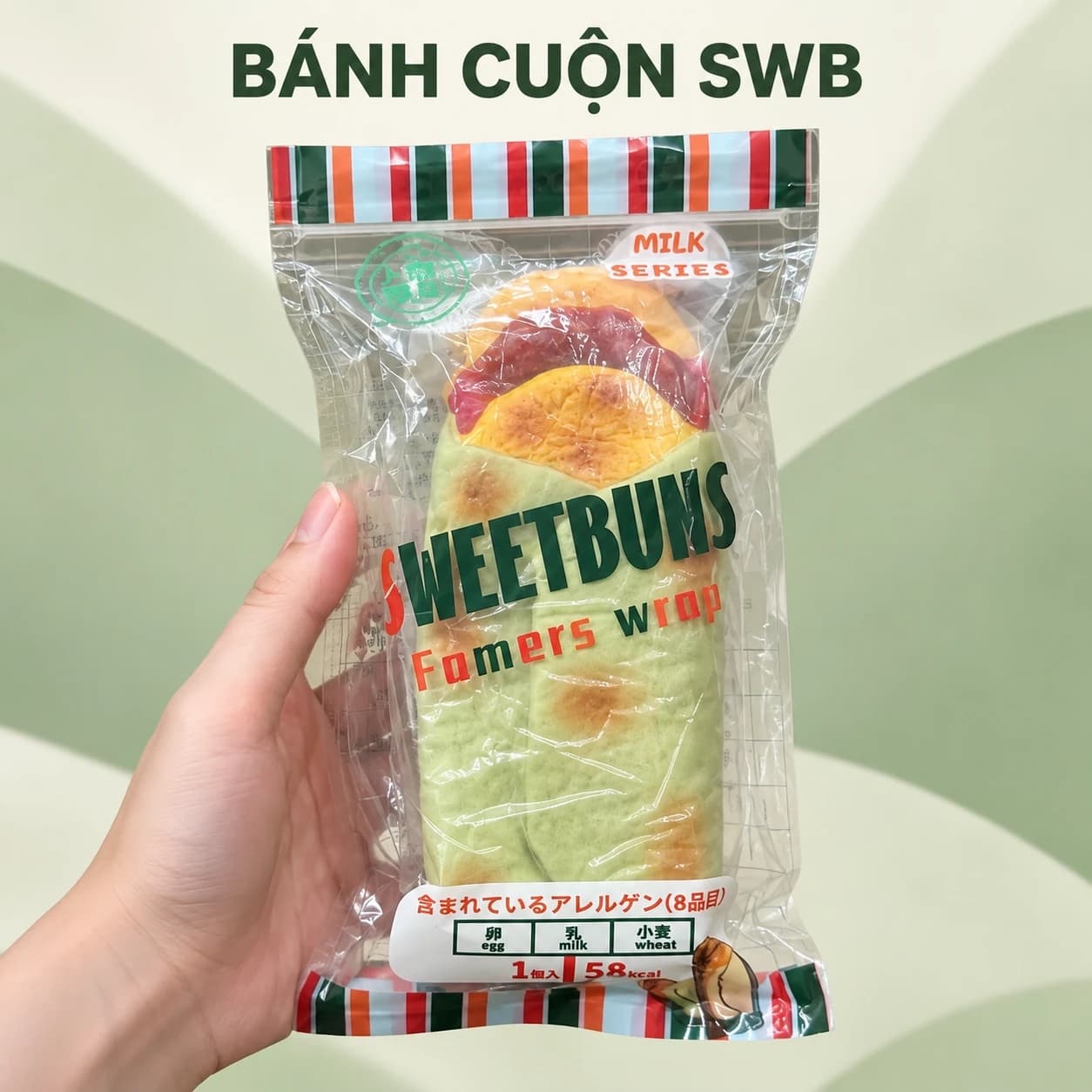 Squishy bánh cuộn swb màu xanh nhạt