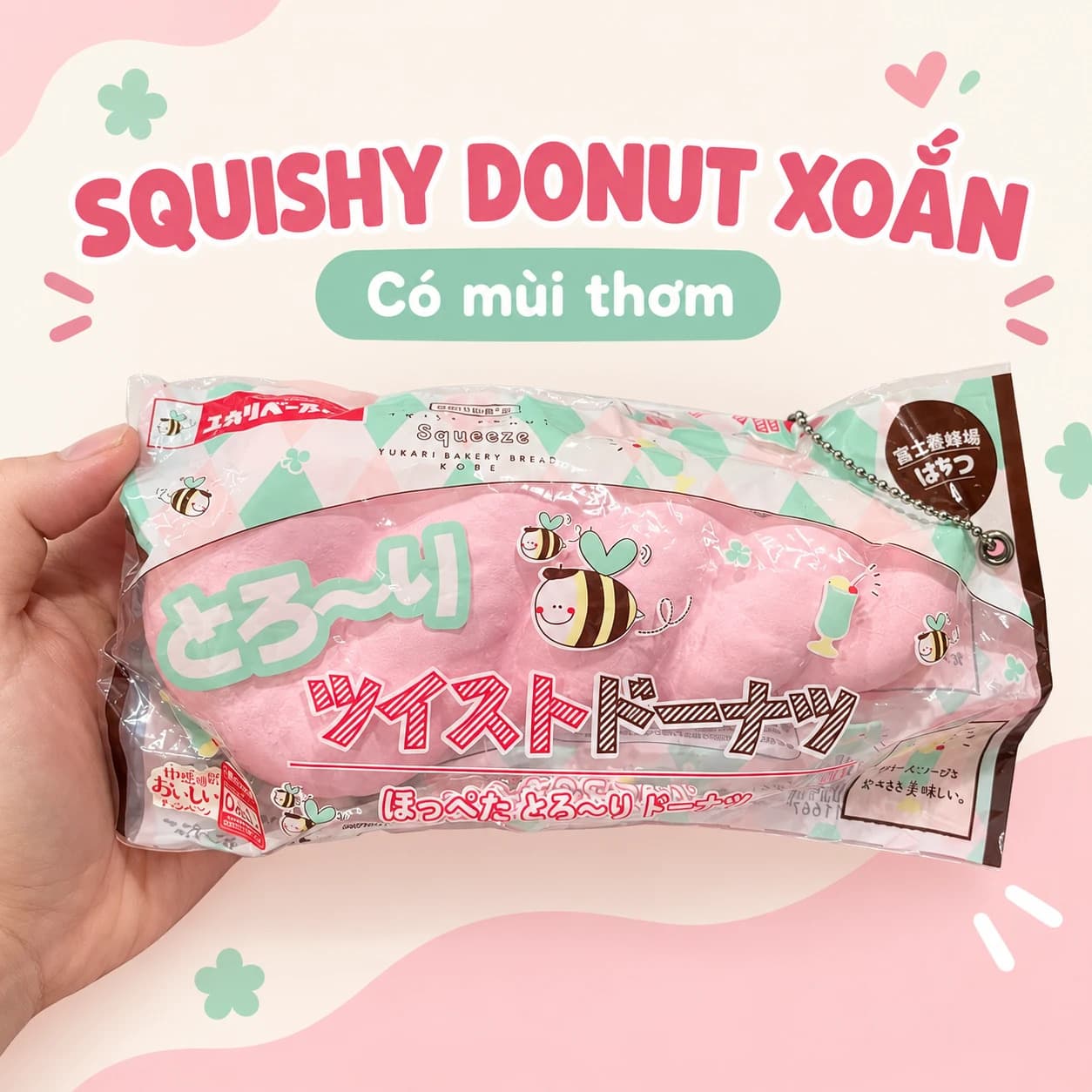 Squishy bánh donut xoắn có mùi thơm