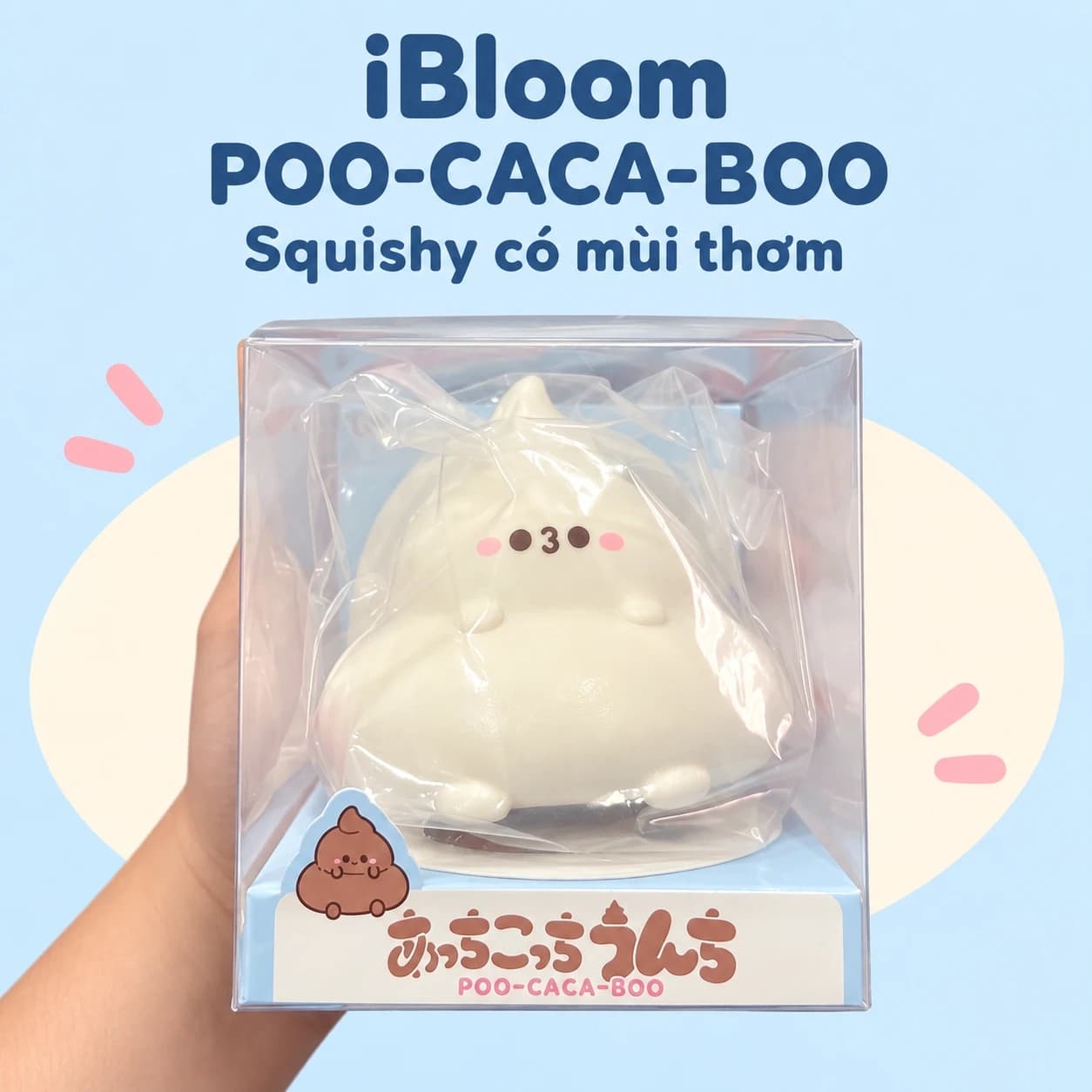 Squishy iBloom POO-CACA-BOO chính hãng có mùi thơm