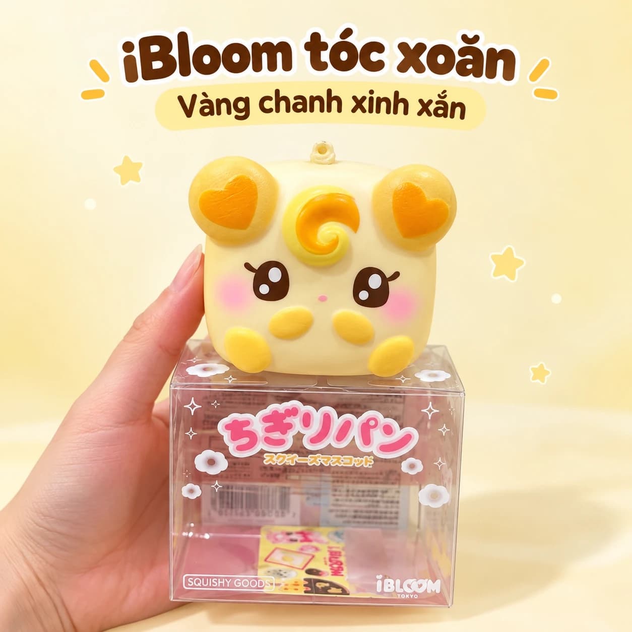 Squishy iBloom tóc xoăn vàng chanh