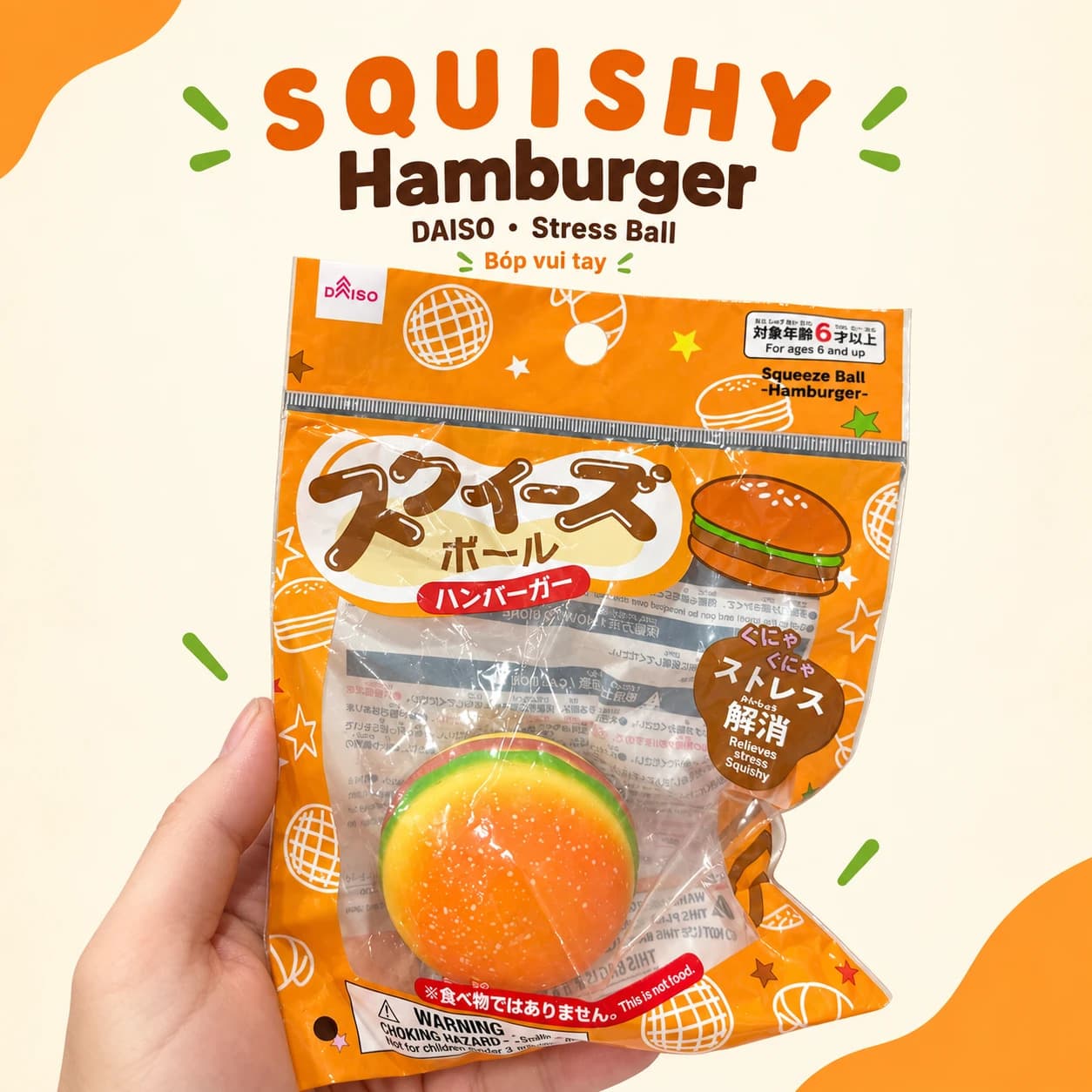 Squishy Stress Ball Hamburger Daiso