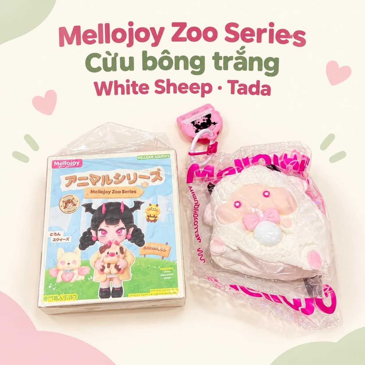 Hộp mù Mellojoy Zoo Series kèm Squishy Cừu bông trắng White Sheep Tada
