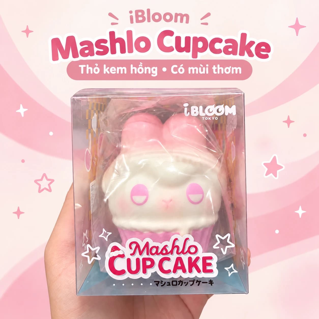 Squishy iBloom Mashlo Cupcake chính hãng – Thỏ kem hồng