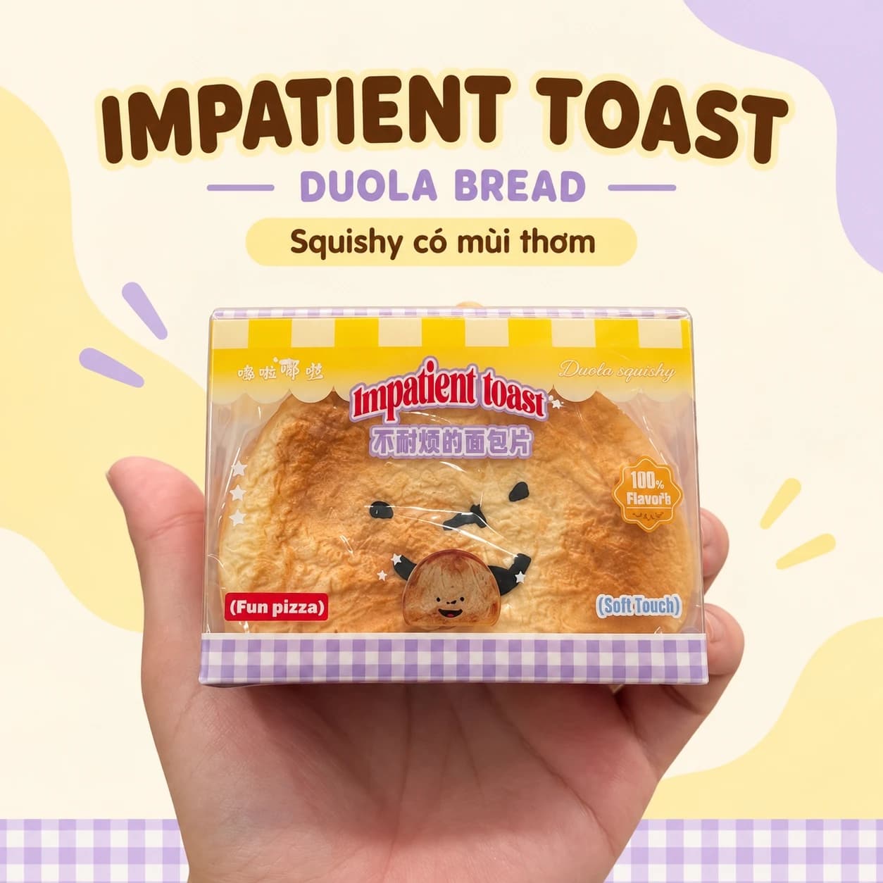 Squishy Impatient Toast Duola Bread Chậm Nở Có Mùi Thơm