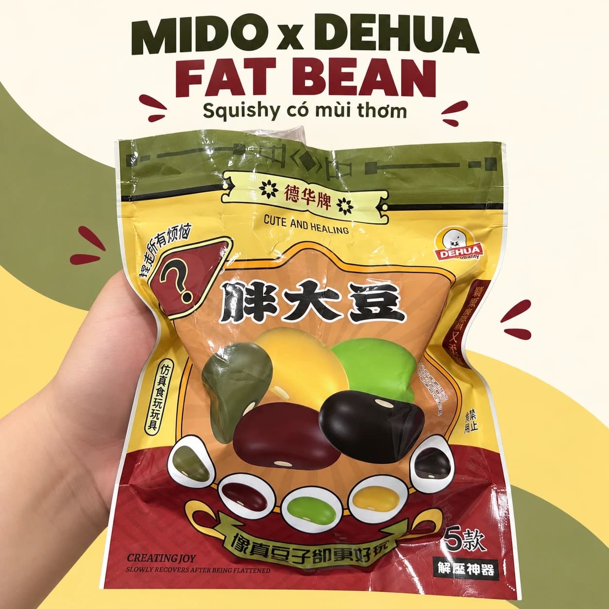 Squishy Mido x Dehua Fat Bean Đại Đậu Béo Có Mùi Thơm