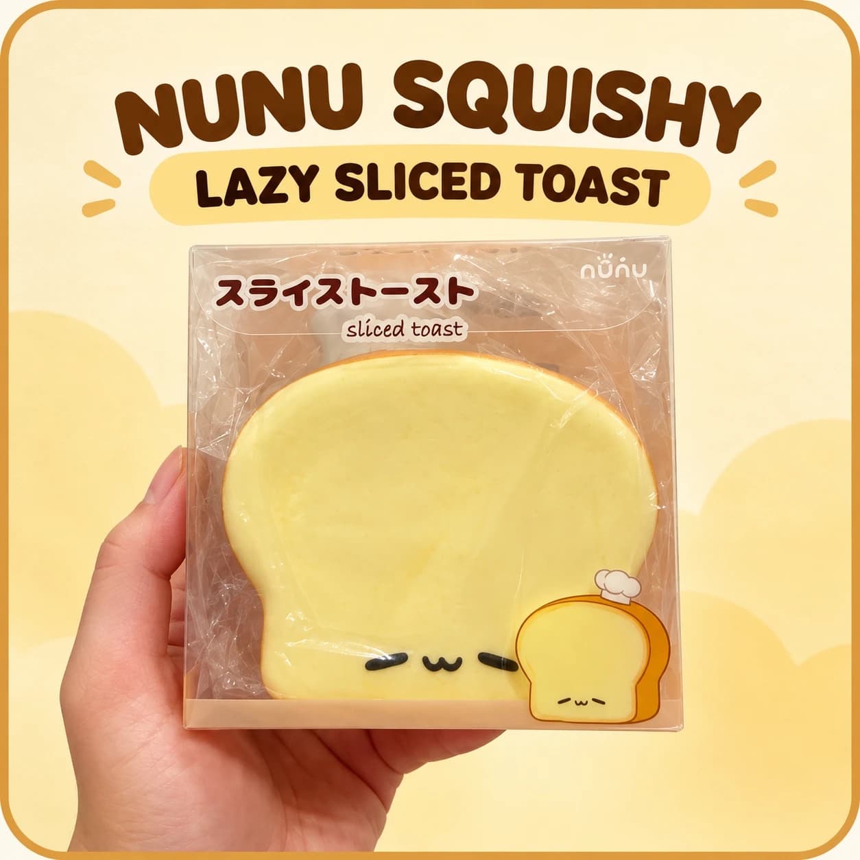 Squishy Nunu Lazy Sliced Toast (のんびりトースト) – Bánh mì lát mặt buồn ngủ